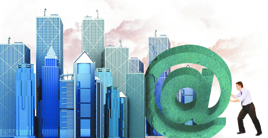 百度推房產行業解決方案 O2O進入“重型”時代