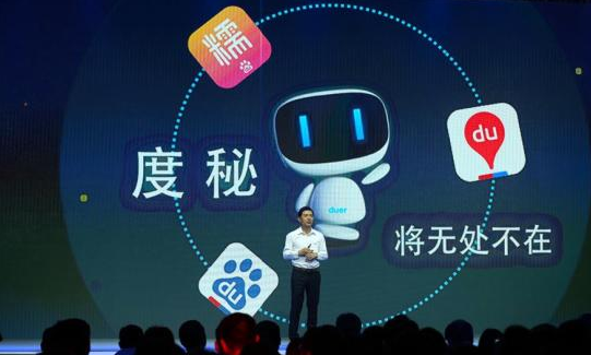 百度發(fā)布2015Q4財報，轉型O2O依然任重道遠