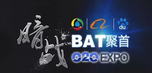 從京東離職的10個副總裁，多在O2O領域創業