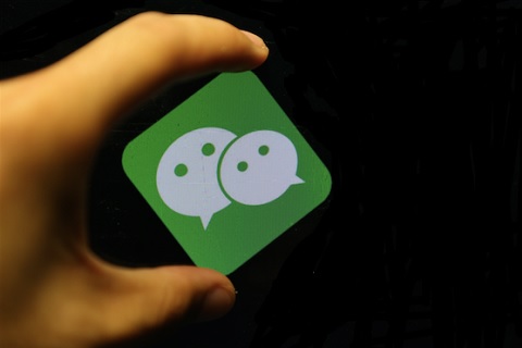 微信電商生態(tài)，缺少一個類似“微信紅包”一樣的引爆產(chǎn)品!
